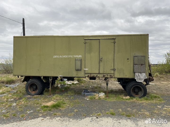 Прицеп будка свободного назачения