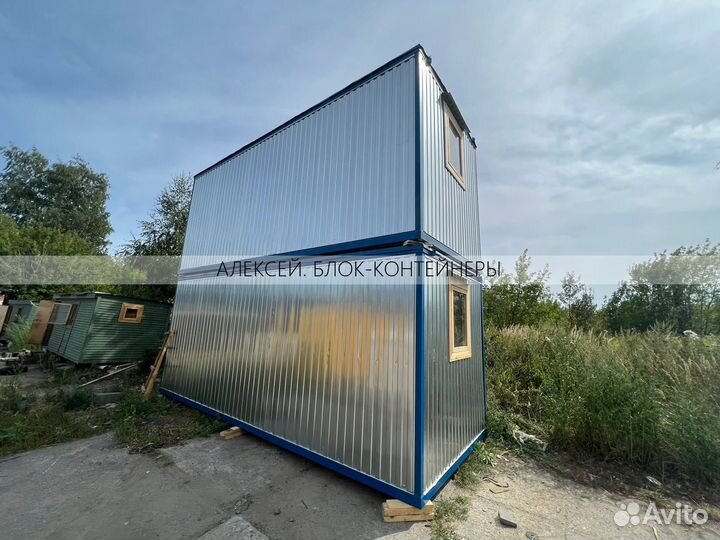 Жилой вагончик блок контейнер привезем за 6 часов