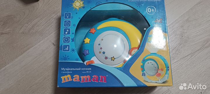 Музыкальный ночник с проектором