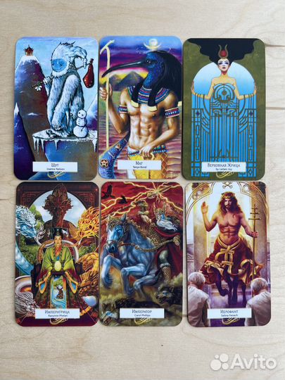 Мифическое таро 78