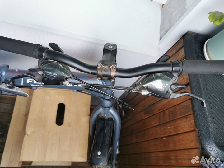 Forward Tracer 2.0 disc