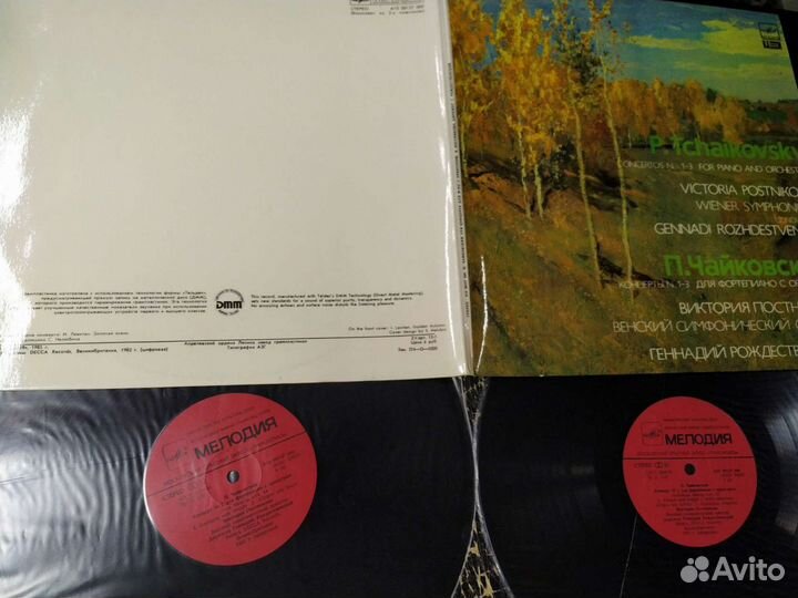 Чайковский Постникова фортепиано винил мелодия