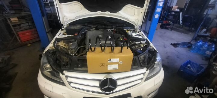 Авторемонт