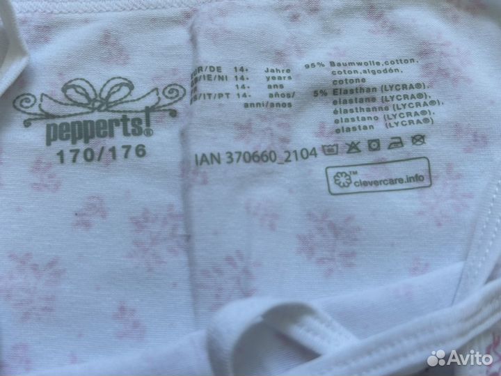 Майка для девочки Германия