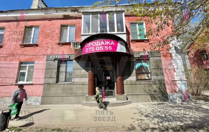 Помещение 96,8 кв.м на Кирова