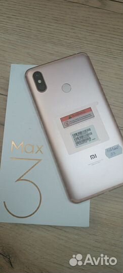 Xiaomi Mi Max 3 4/64 гб (303)