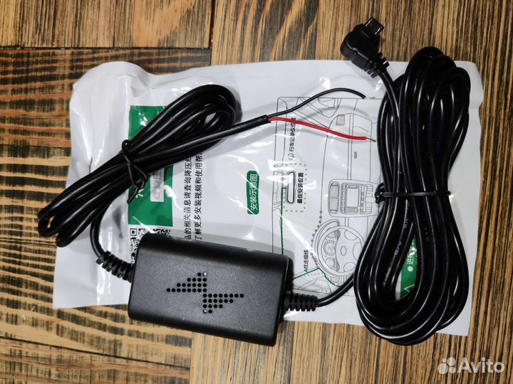Кабель micro usb для видеорегистратора