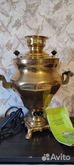 Самовар электрический СССР новый