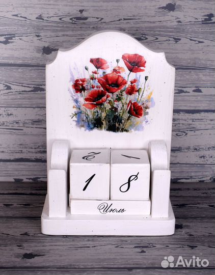 Вечный календарь