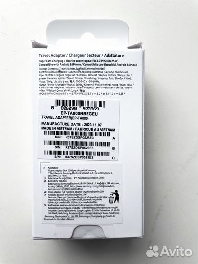 Адаптер Samsung 25w