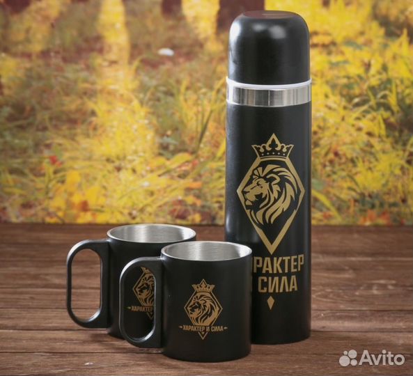 Набор туристической посуды для мужчин