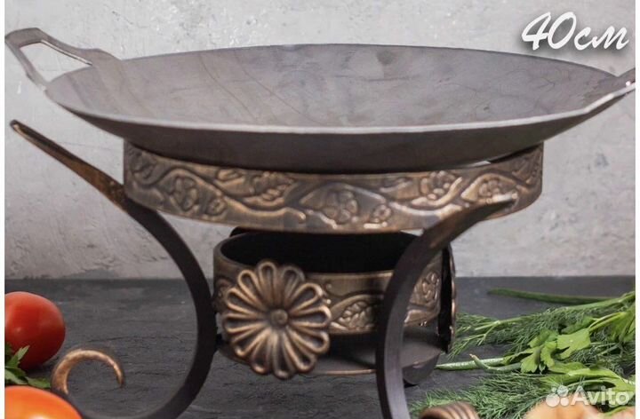 Садж с подставкой