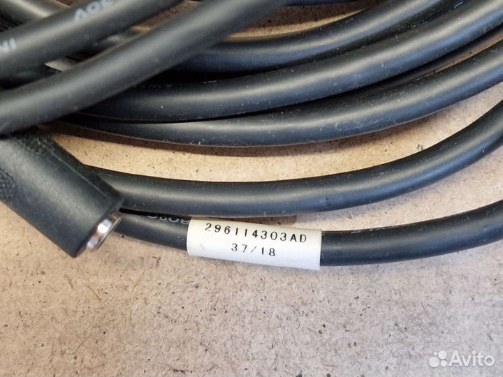 Кабель для работы пинпадов с блоком питания, 4 м