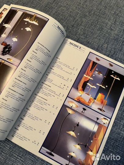 Каталог светильников Modul Линии будущего