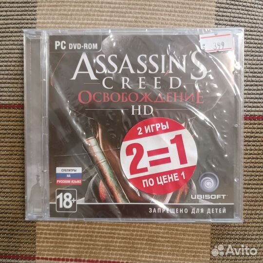 Игра assassin's creed на компьютер диск