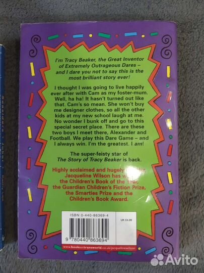 Книги на английском и самоучитель французского