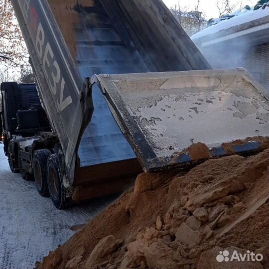 Песок карьерный доставка