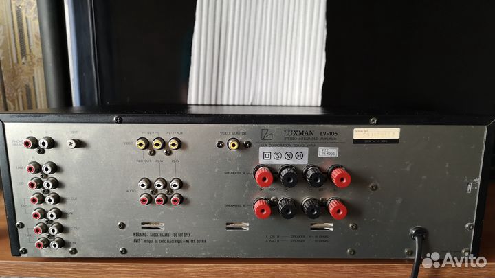 Luxman LV-105 220V