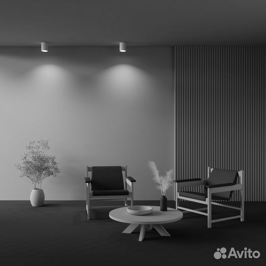 Потолочный светильник Conik gyps C001CW-01W