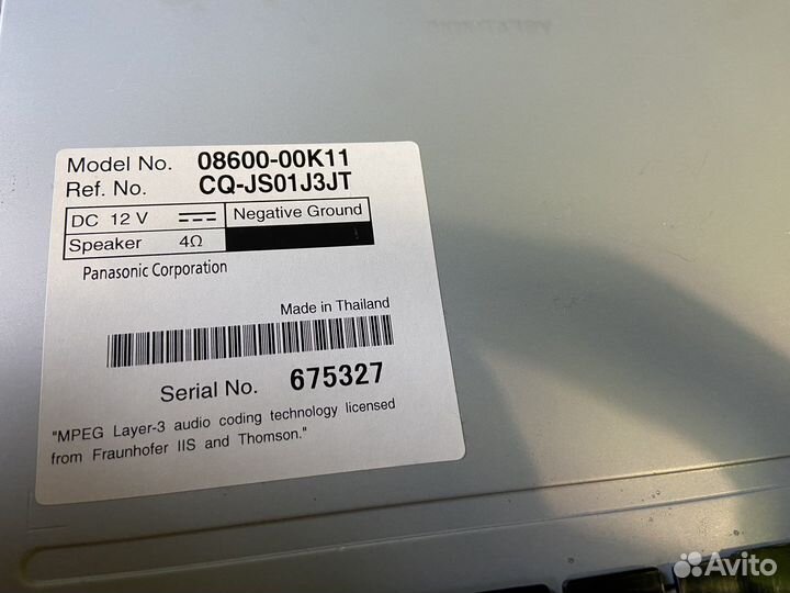 Магнитола Toyota, CD,MP3,Radio 08600-00K11