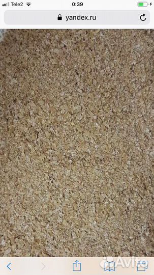 Отруби пшеничные 25кг