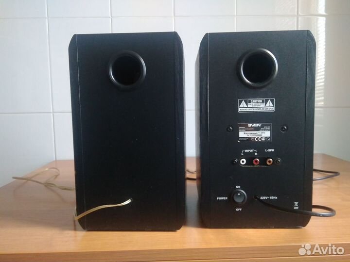 Колонки Sven SPS-704, 2.0, активные