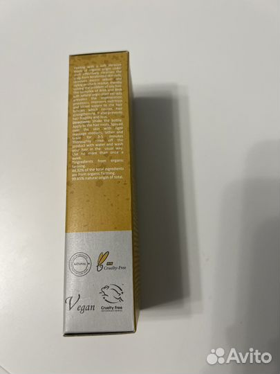 Пилинг (скраб) для кожи головы levrana новый