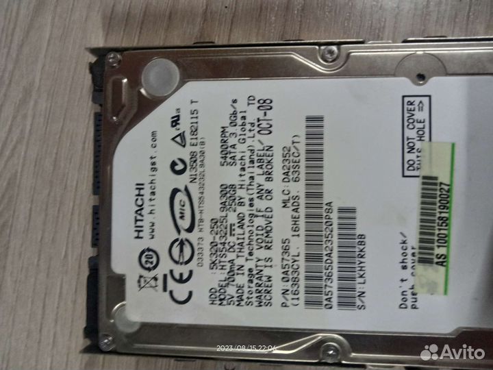 Жёсткие диски на ноутбук