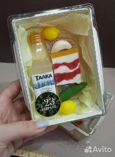 Наборы из мыло на 23 февраля мужчинам