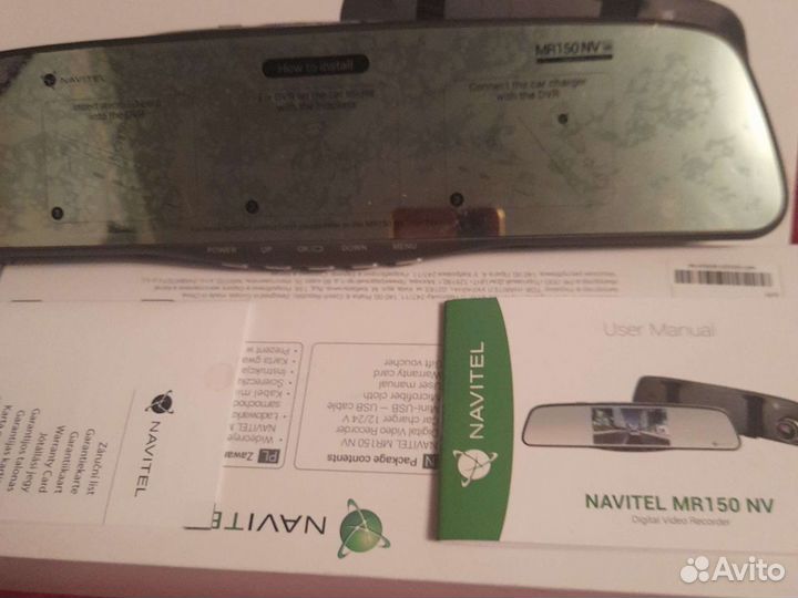 Видеорегистратор