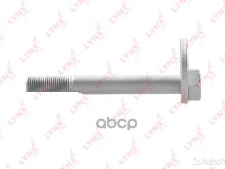 Болт подвески эксцентриковый toyota lite/townac