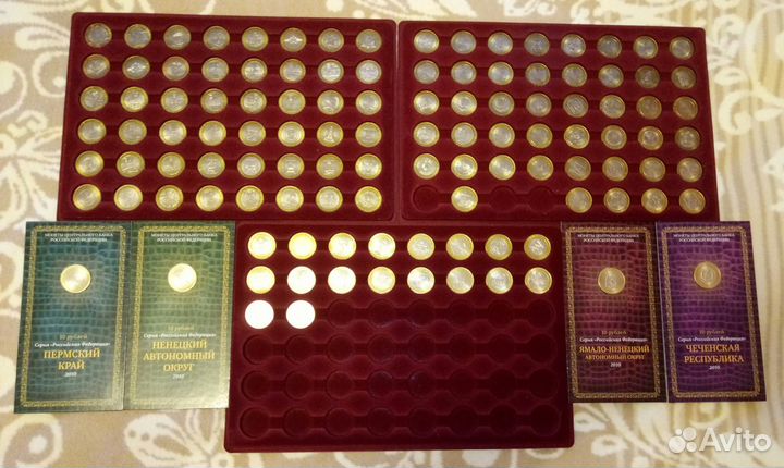 Полная коллекция биметалла 131 шт UNC (мешковые)