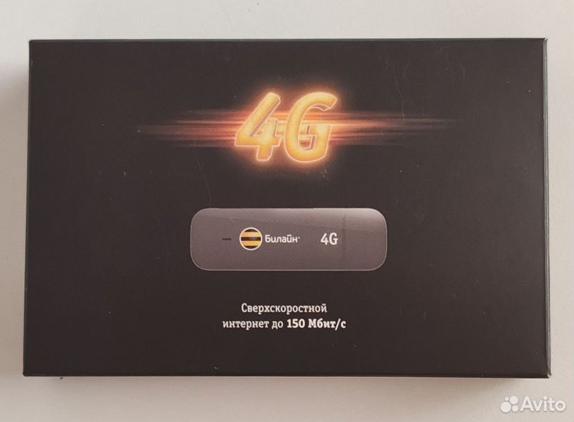 USB модем 4g Билайн