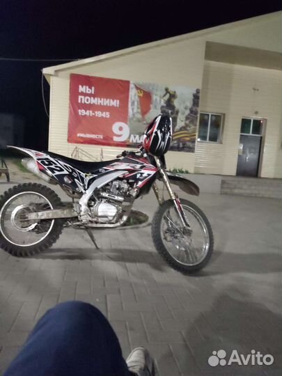 Motoland xr250