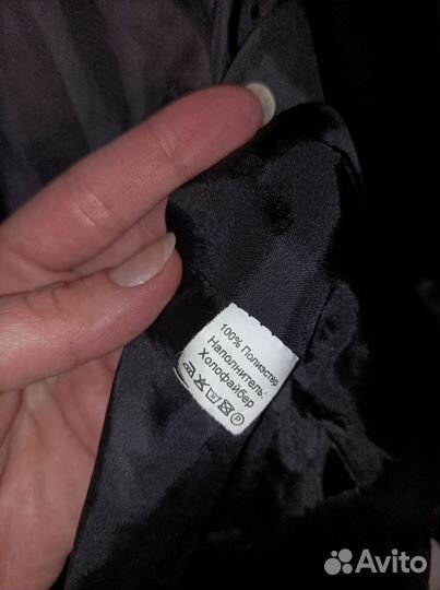 Пуховик зимний женский 44 46 удлиненный