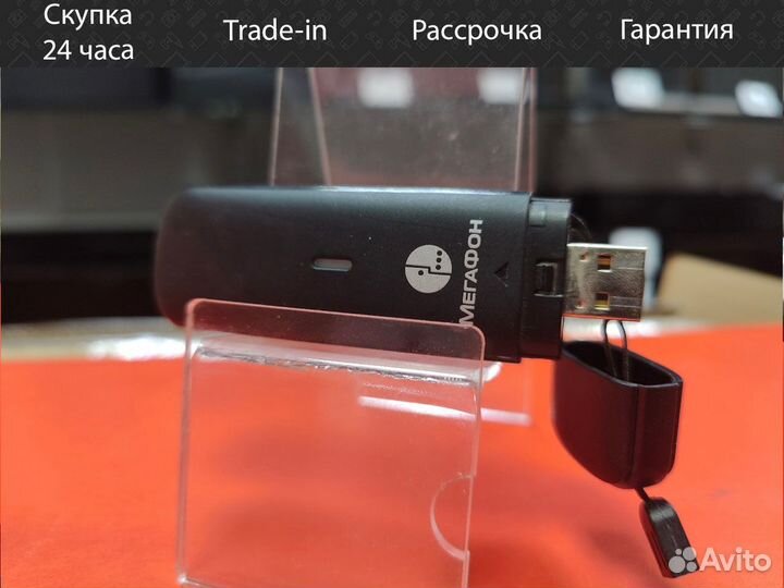 Модем Megafon m150-3