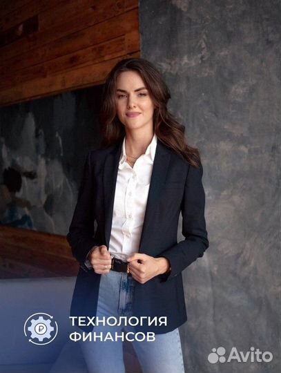 Регистрация Бизнеса / Открытие ип ооо