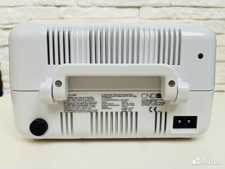 Лампа для маникюра CND UV lamp