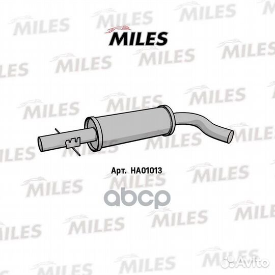 Резонатор audi A3/skoda octavia/VW golf 1.4/1.6