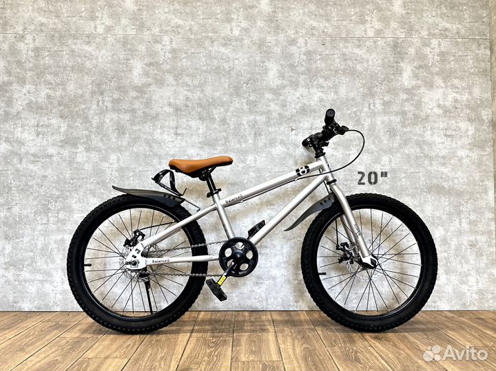 Велосипед суперлегкий