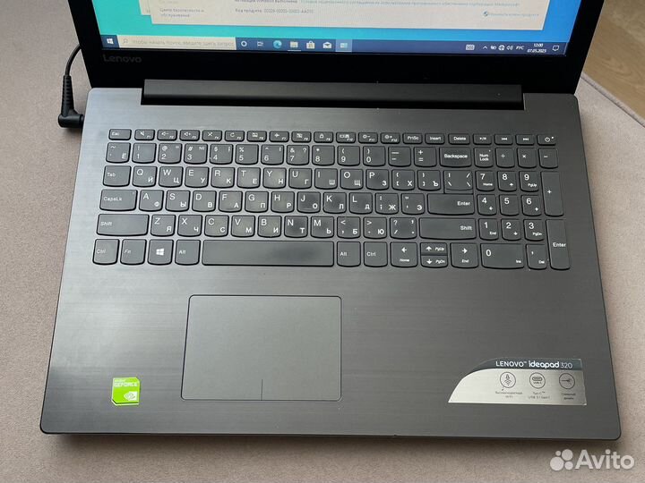 Lenovo IdeaPad 320-15 i3-7100U 8Gb SSD 256Gb