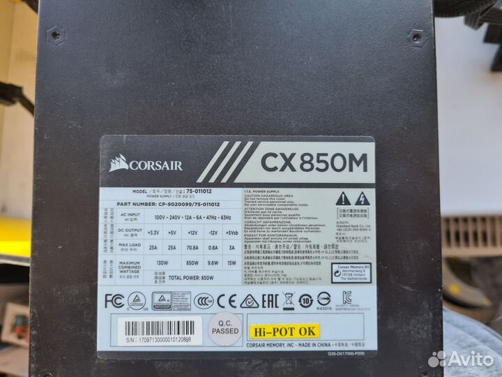 Блок питания Corsair CX 850M