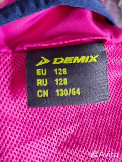 Спортивный костюм demix