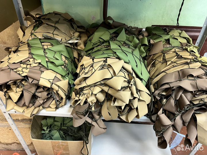 Маскировочная сеть мкт-2П 3*6 ГОСТ