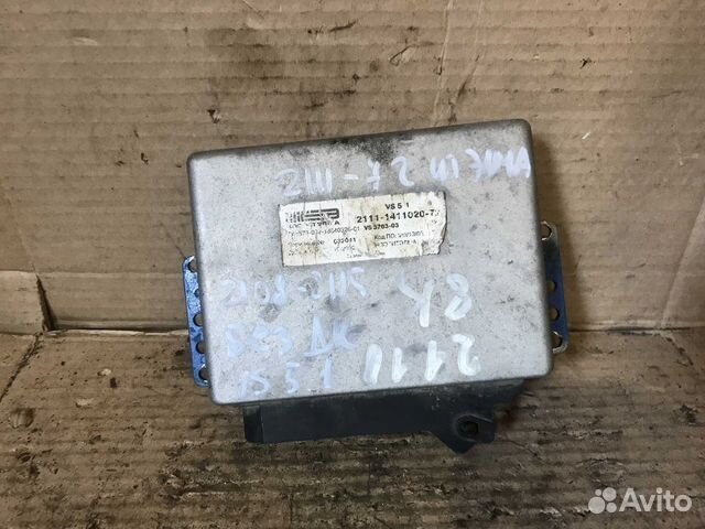 Эбу мозги блок упр двс ваз 2110-2115 1.5 8кл VS5.1