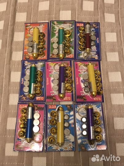 Лазерная указка