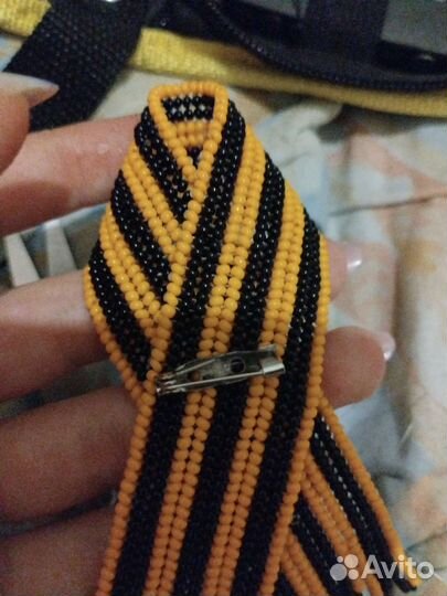 Георгиевская лента