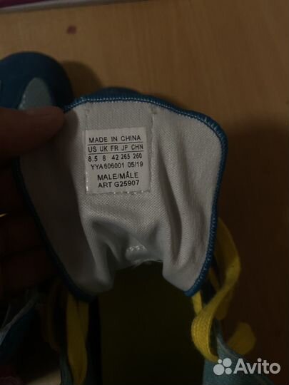 Борцовки adidas compat speed 5
