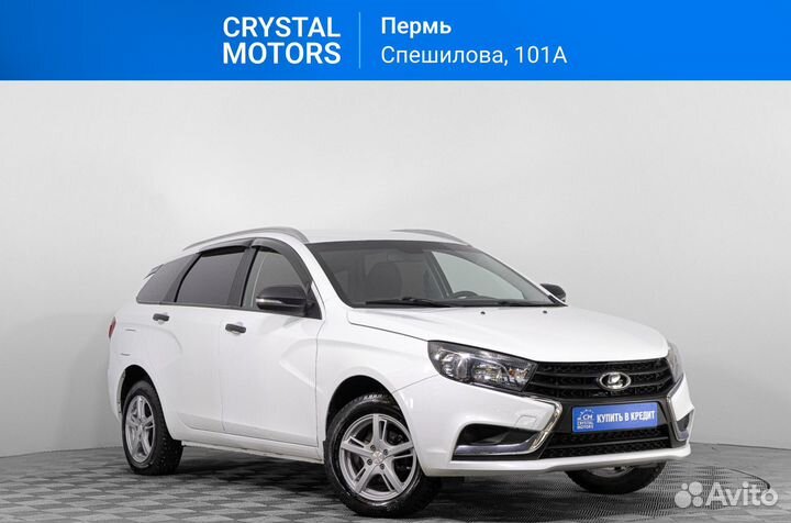 LADA Vesta 1.6 МТ, 2020, 80 000 км