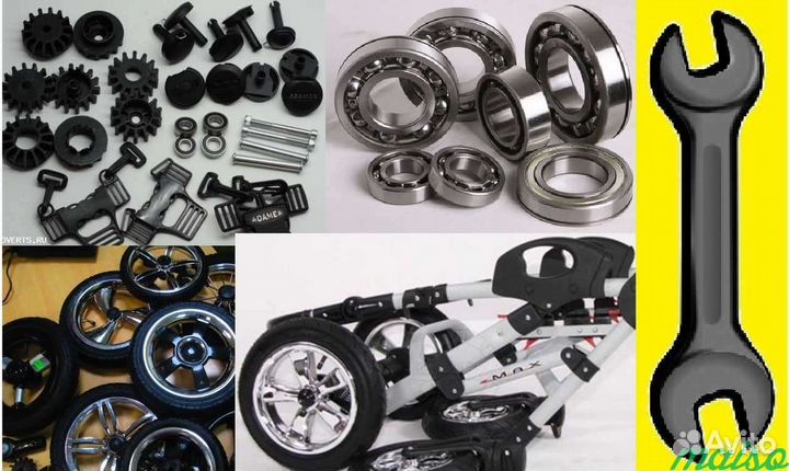 Ремонт детских колясок. Запчасти для колясок